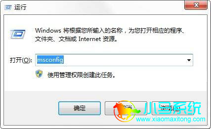 С����װwin7�󵯳�igfxsrvc.exe��ʾ�Ľ������