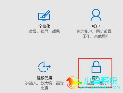 С��һ����װ��������ر�win10��λ���ܽ�����粻�ȶ�