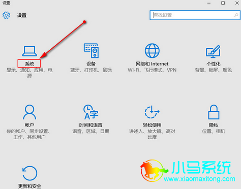 С����װϵͳ����win10����Ĭ�����������
