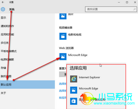 С����װϵͳ����win10����Ĭ�����������