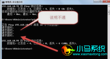 С��һ����װϵͳ����win7�������Ų�������Ϸ���