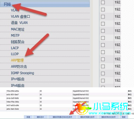 С��һ����װϵͳ����win7�������Ų�������Ϸ���