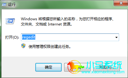 С����װϵͳ����win7����ʱ��ͬ������ķ���