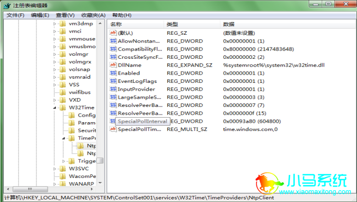 С����װϵͳ����win7����ʱ��ͬ������ķ���