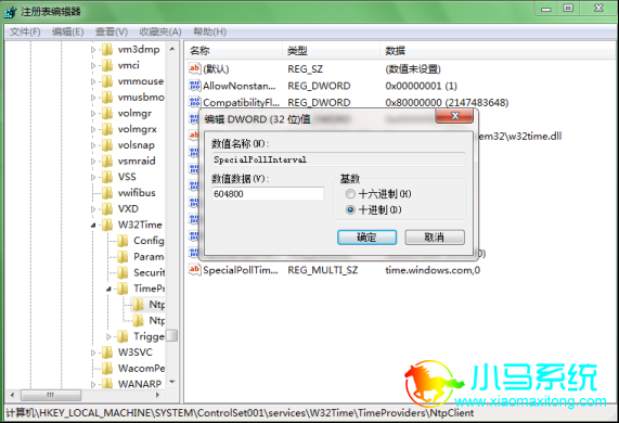 С����װϵͳ����win7����ʱ��ͬ������ķ���