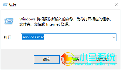 С����װϵͳ������Win10���Կ���ʱӲ�̷���д����