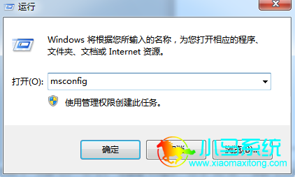 С��һ����װ��������win7�������ں���