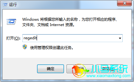 С����װϵͳ������win7ϵͳ�ػ�û�з�Ӧ