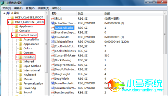 С����װϵͳ������win7ϵͳ�ػ�û�з�Ӧ