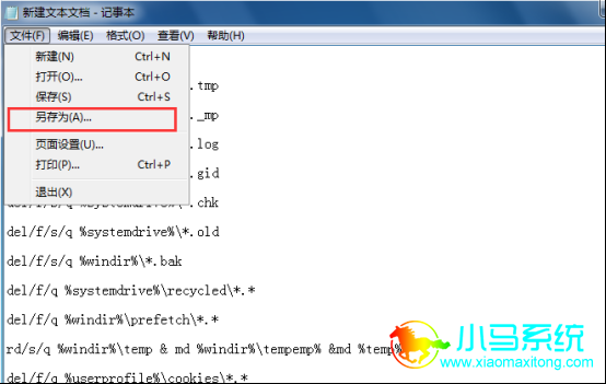 С��һ����װ����win7ϵͳע�����������