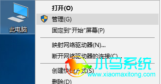 С��һ����װ���Win10�򲻿������������