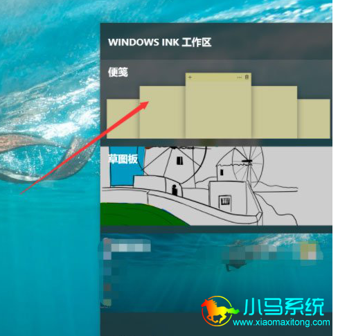 С��һ����װ�����Win10���汸��¼����