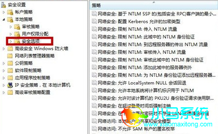 С��һ����װ����ȡ��win7Զ�̷��ʹ���