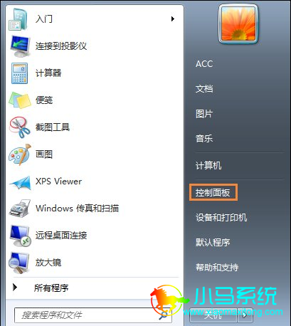 С��һ����װ����Win7��Ļ������������