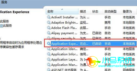 С��һ����װϵͳ������win7ɾ���ļ��ٶ���