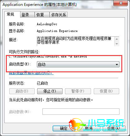 С��һ����װϵͳ������win7ɾ���ļ��ٶ���