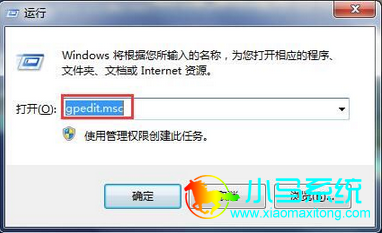 С��һ����װ������win7���Դ򲻿�����