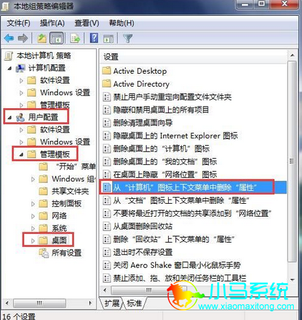 С��һ����װ������win7���Դ򲻿�����