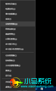 С����װϵͳ����win10��������д�뻺�淽��