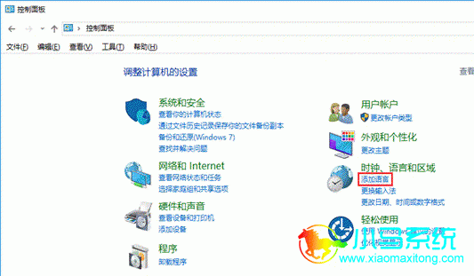 Win10�����������رշ���