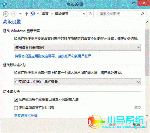 Win10�����������رշ���