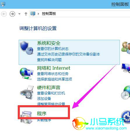 win10�����Դ�������ķ���