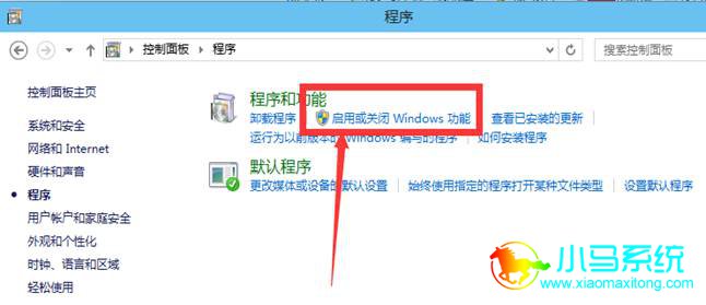 win10�����Դ�������ķ���