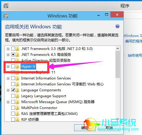 win10�����Դ�������ķ���