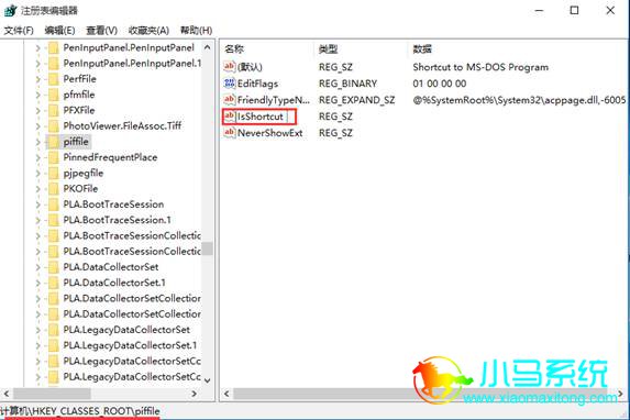 win10����Ҽ��޷�Ӧ�Ľ������