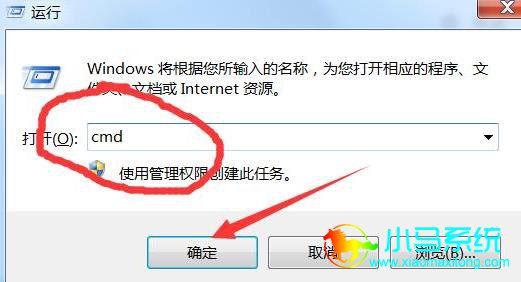 win7ϵͳ�ļ����޸�����