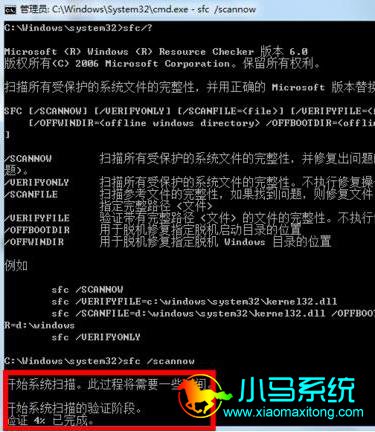 win7ϵͳ�ļ����޸�����