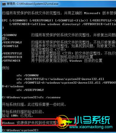 win7ϵͳ�ļ����޸�����