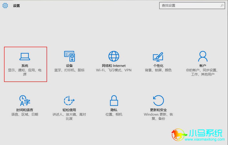 win10���ÿ�����������