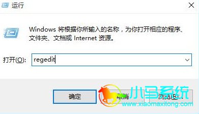 win10��ͼ�޷�����Ľ������