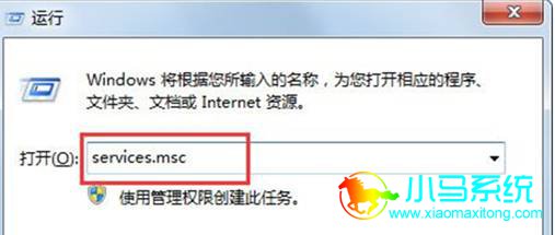 Win7 Print Spooler�޷������������