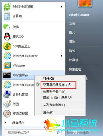 Win7 Print Spooler�޷������������