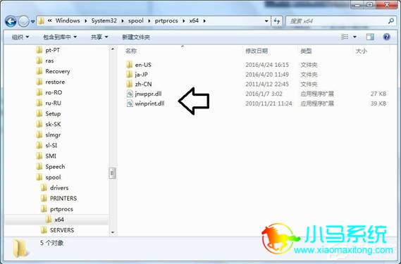 Win7 Print Spooler�޷������������