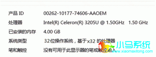 win7ϵͳ32λ��64λ������