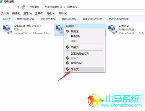 Win10���õ��Բ����߲������ķ���