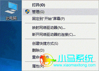 win10�¼��鿴���Զ������������