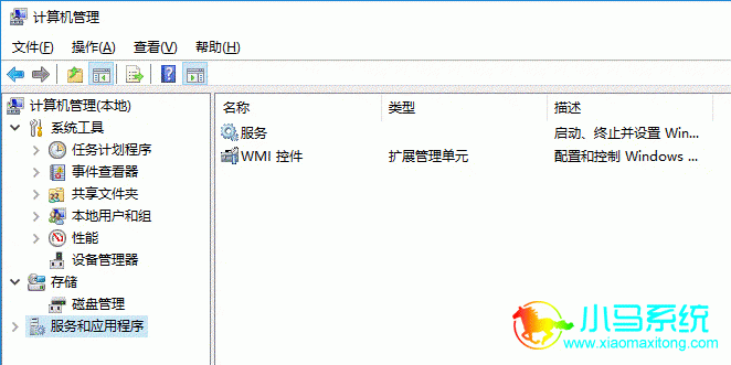 win10�¼��鿴���Զ������������