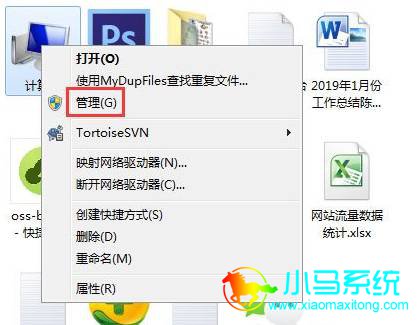 USB�ӿڹ��粻��Ľ������
