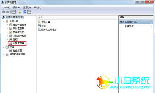 USB�ӿڹ��粻��Ľ������