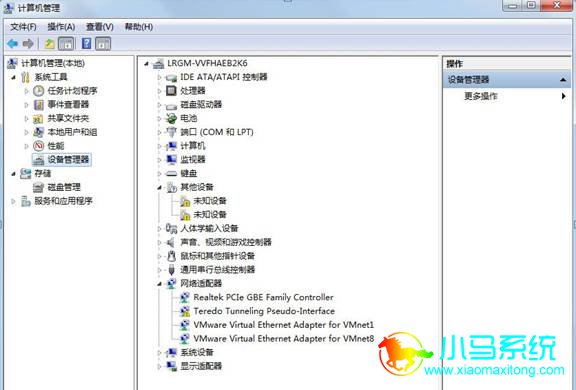 USB�ӿڹ��粻��Ľ������