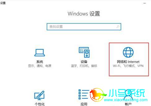 Win10����WiFi�ȵ�ķ���һ