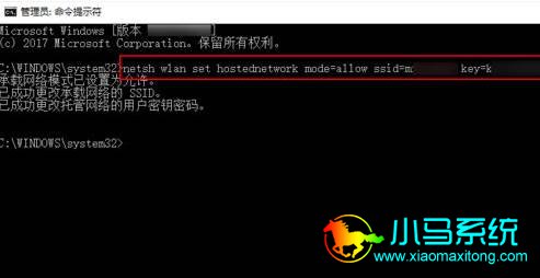 �����д���Win10 WiFi�ȵ�
