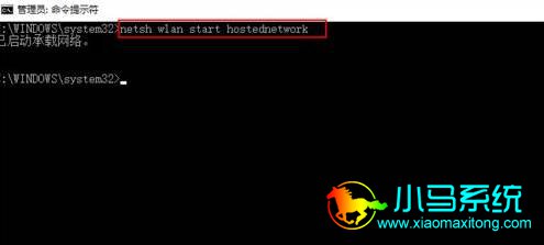 �����д���Win10 WiFi�ȵ�