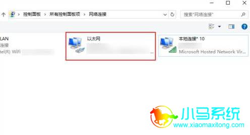 �����д���Win10 WiFi�ȵ�