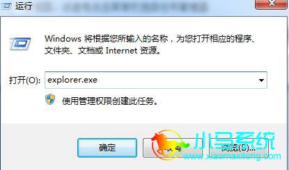 ��U��ʱ��ʾ�޷�ֹͣͨ�þ��������