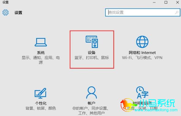 win10�����޷��Զ����Ž������